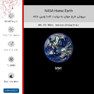 برچسب پوششی ماهوت مدل NASA Home Earth-FullSkin مناسب برای گوشی موبایل شیائومی Redmi 9T