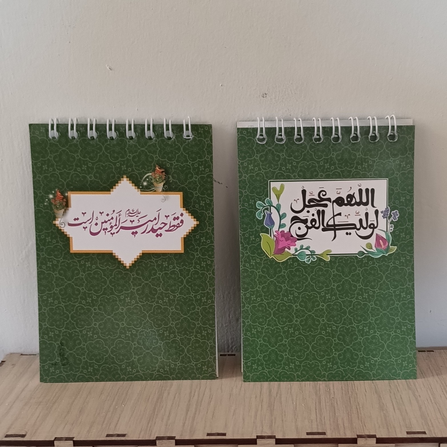 دفتر چه یاداشت دفترچه یاداشت طرح مذهبی فنر دوبل جلد گلاسه 32برگ