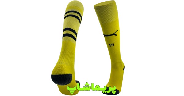 خرید جوراب دورتموند 2025 اورجینال