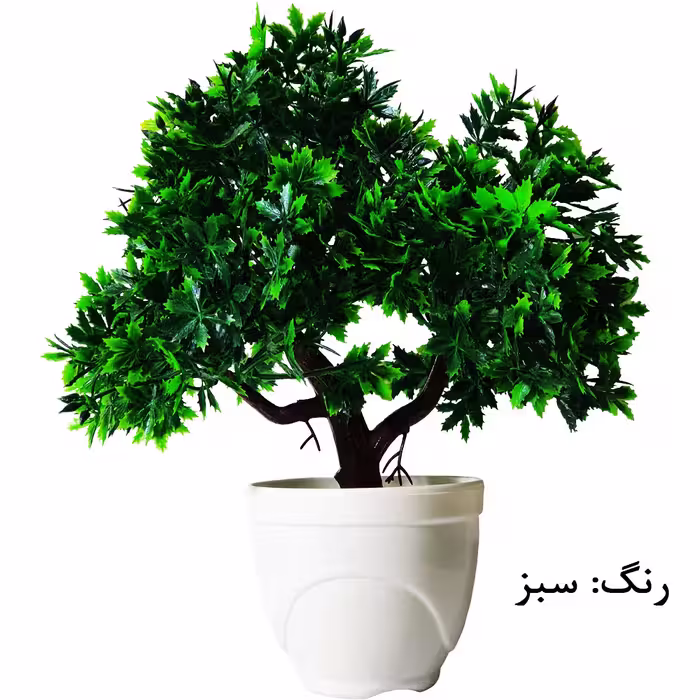 گلدان به همراه درختچه مصنوعی مدل B200
