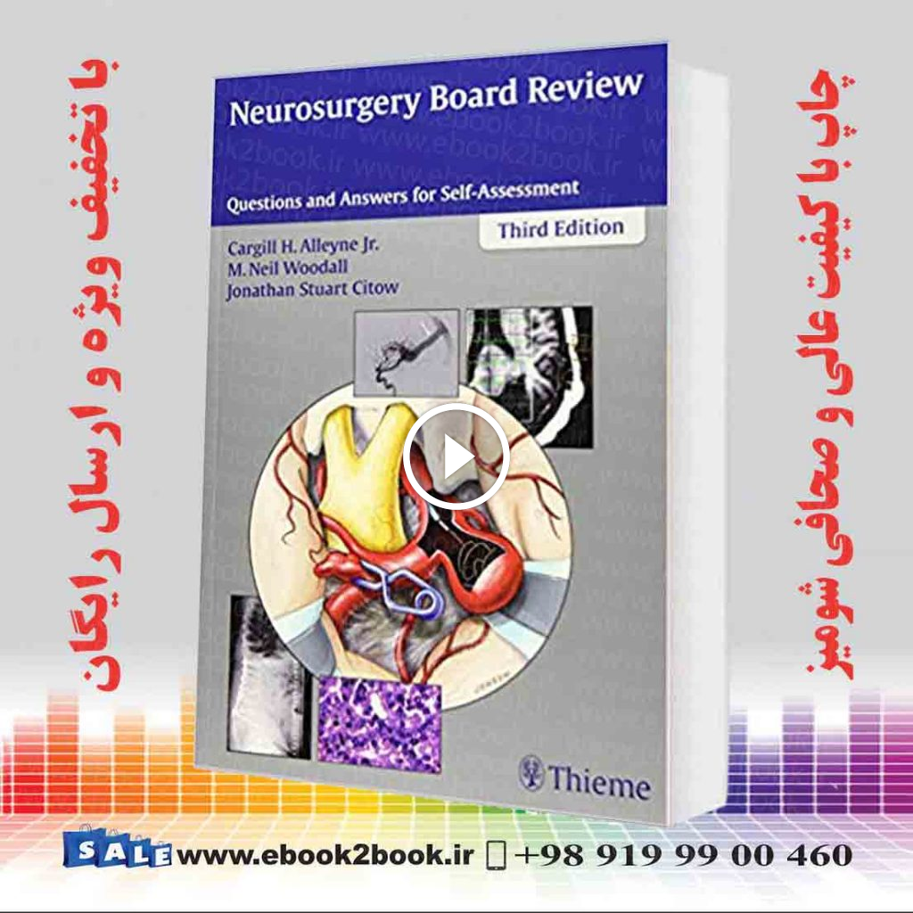 Neurosurgery Board Review 3rd Edition