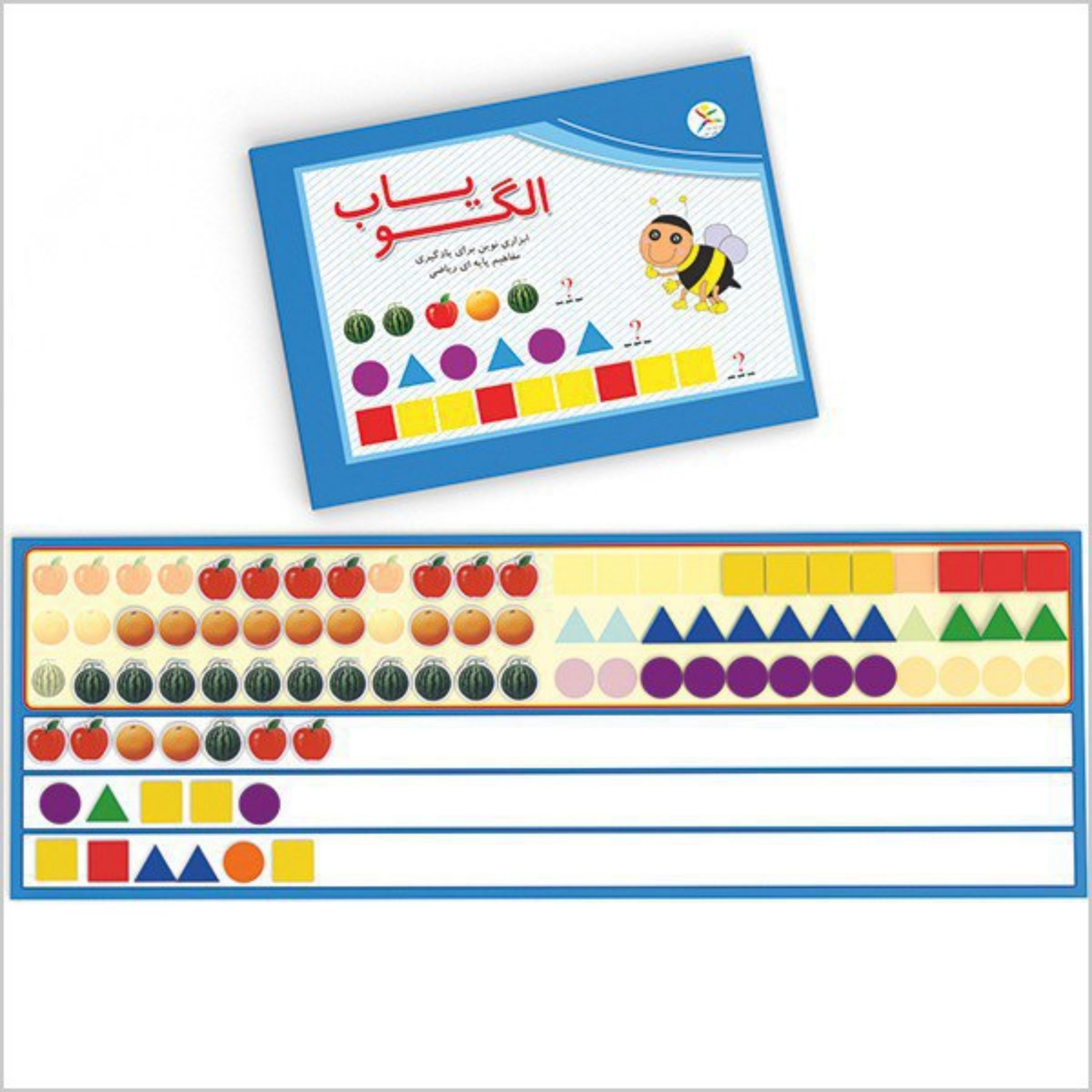 بازی فکری الگویاب