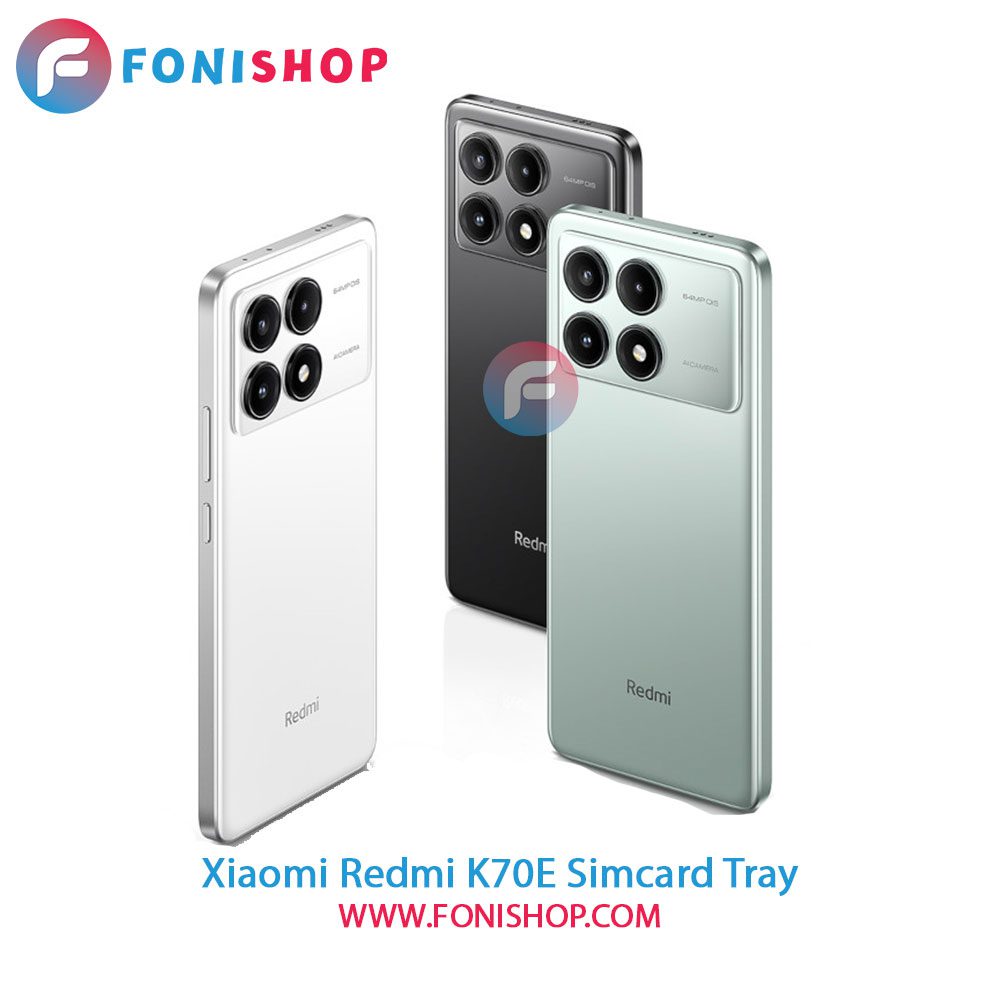 خشاب سیم کارت شیائومی Xiaomi Redmi K70E