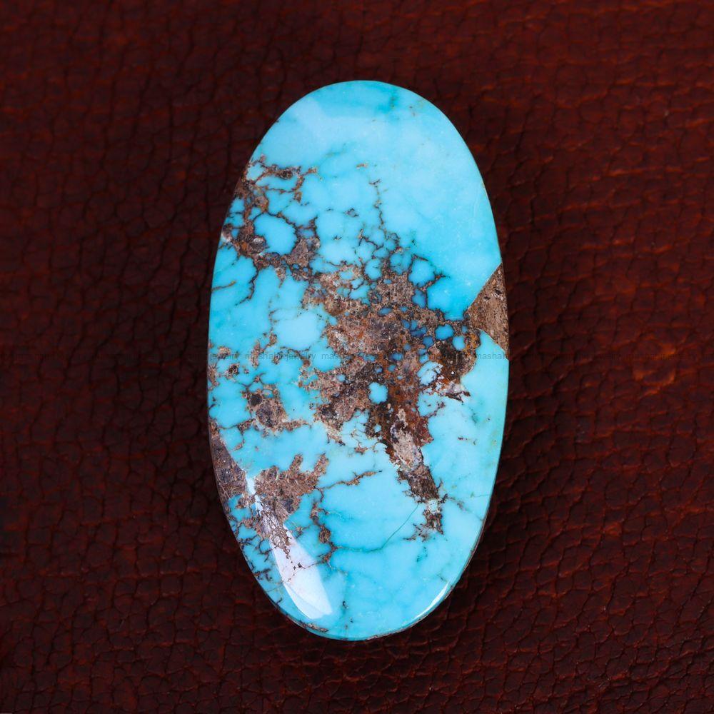 نگین فیروزه شجری کد 13361 - جواهری مشاهیر