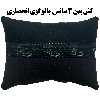 پشت گردنی صندلی خودرو رنس مدل RR9-20933 بسته 2 عددی به همراه کوسن