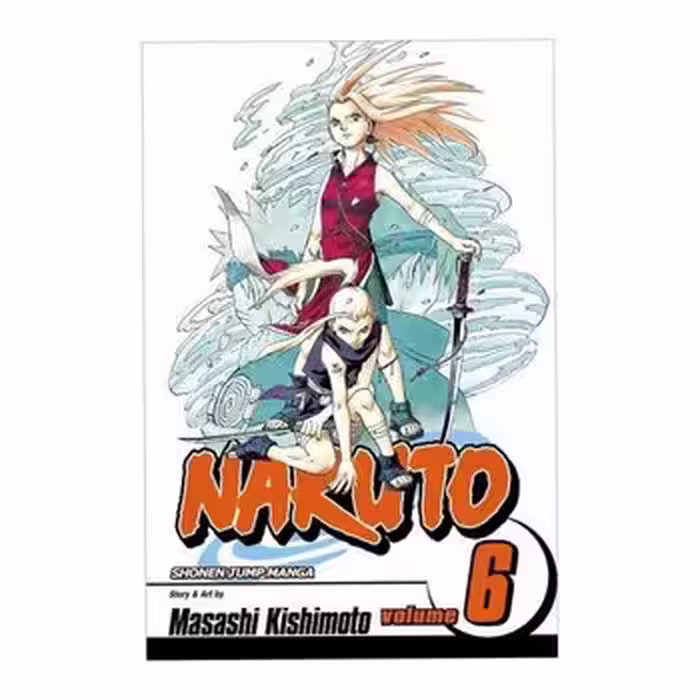 NARUTO 6 | مرکز فرهنگی آبی
