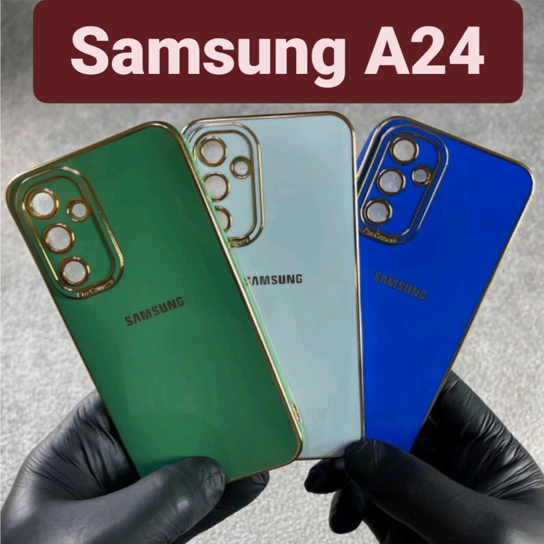 کاور  سامسونگ A24 قاب گوشی A24 کاور موبایل a24  قاب موبایل A24