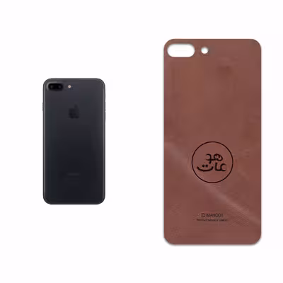 برچسب پوششی ماهوت مدل MNL-MAH مناسب برای گوشی موبایل اپل iPhone 7 Plus