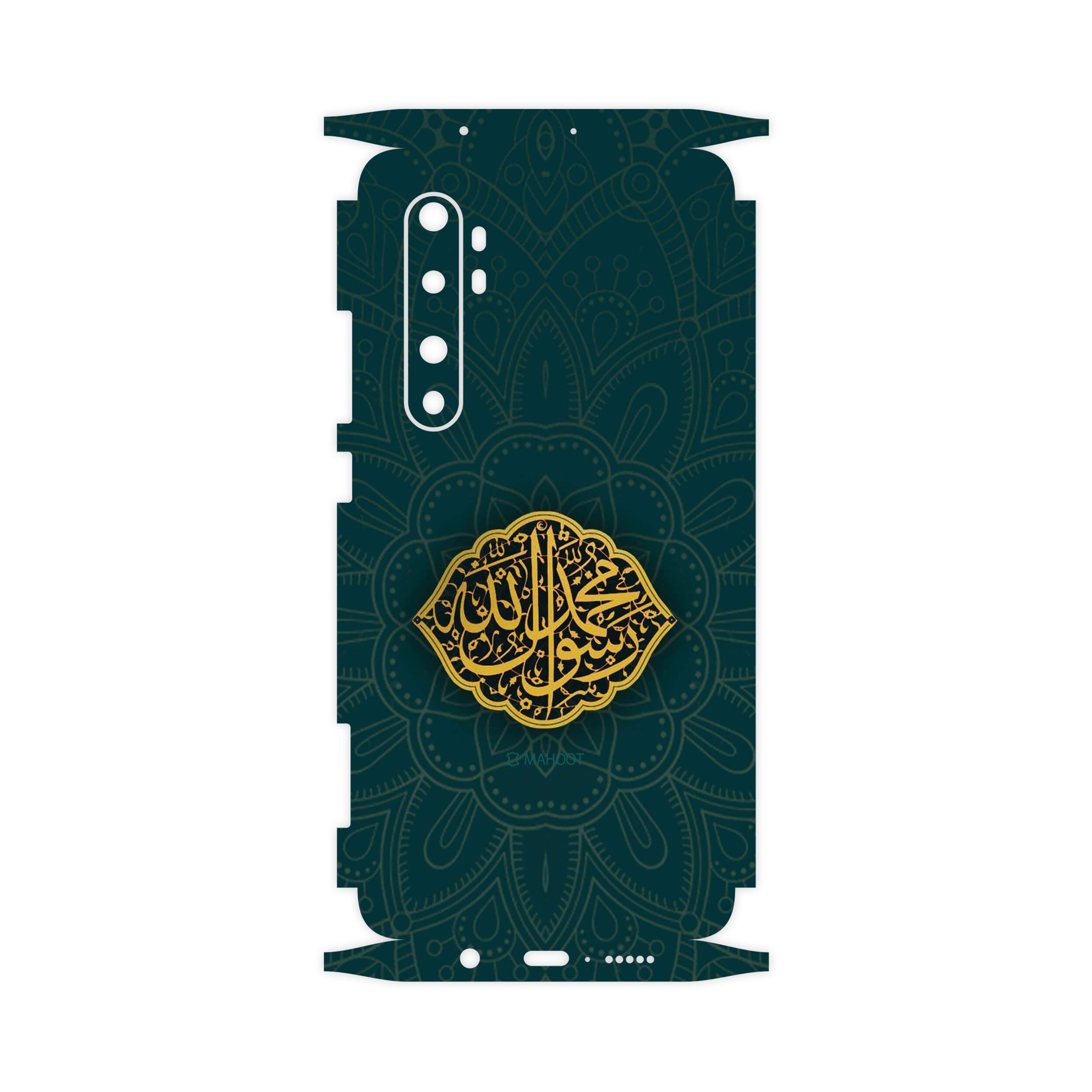 برچسب پوششی ماهوت مدل Mohammad-Rasool-Allah-FullSkin مناسب برای گوشی موبایل شیائومی MI Note 10 Lite