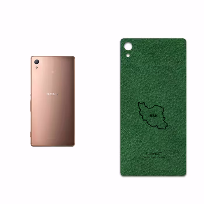 برچسب پوششی ماهوت مدل GL-IRC مناسب برای گوشی موبایل سونی Xperia Z3 Plus