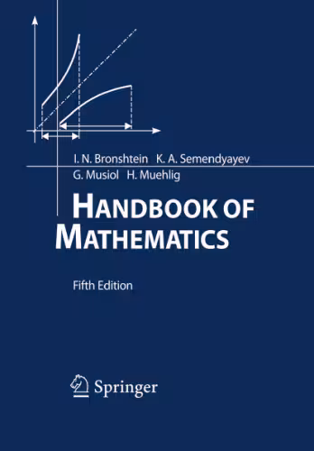 خرید و دانلود نسخه کامل کتاب Handbook of mathematics