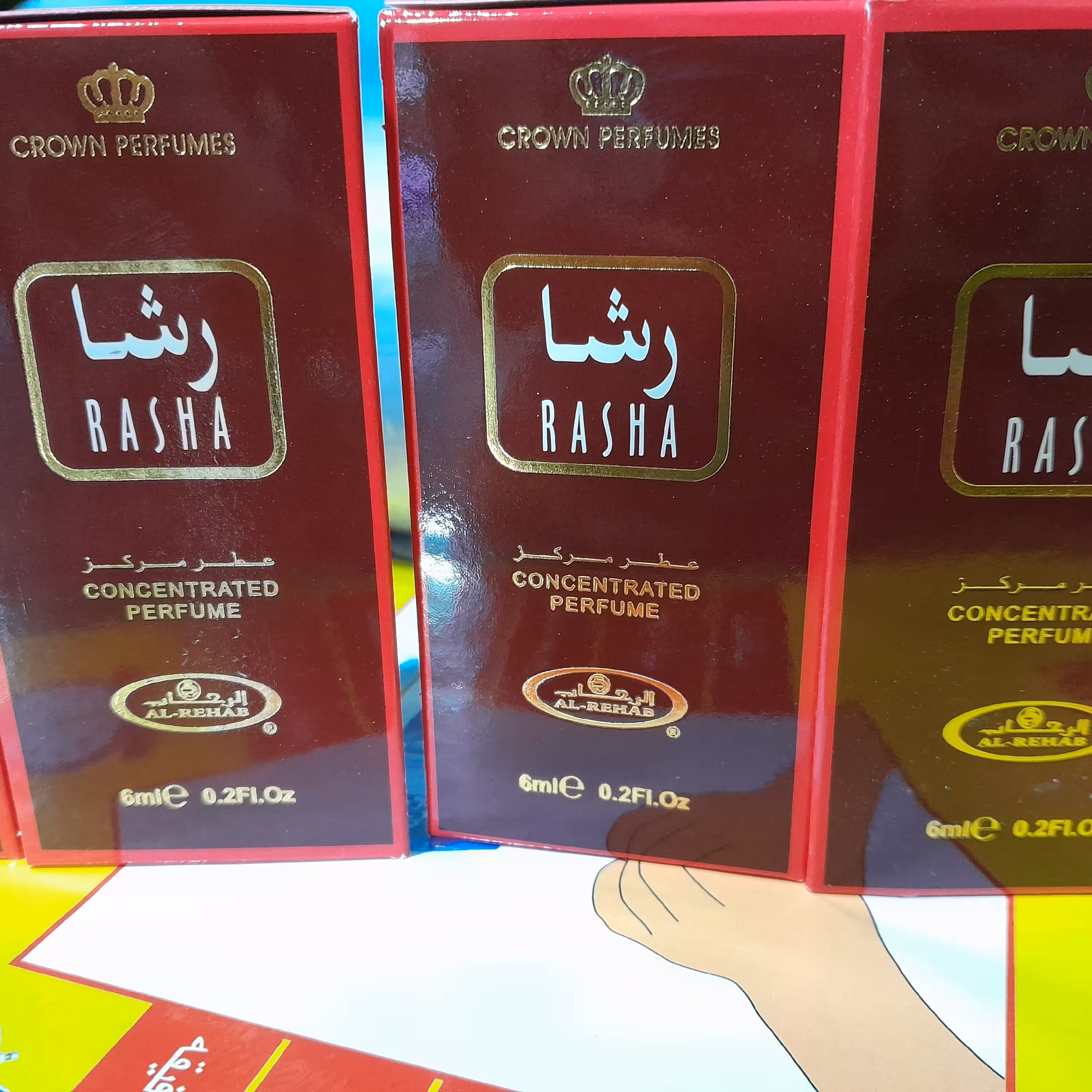 عطررشا عربی شرکت الرحاب دبی بسیارخوشبو باماندگاری طولانی وعالی 
