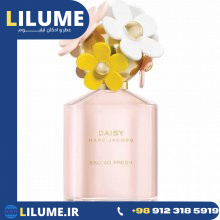 عطر ادکلن مارک جاکوبز دیسی سو فرش 125 میل زنانه