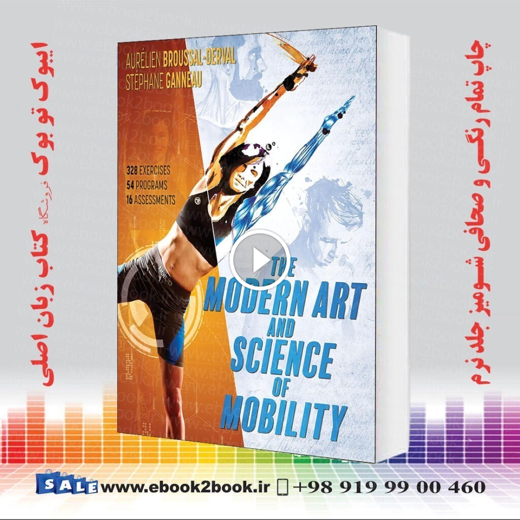 The Modern Art and Science of Mobility