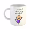 ماگ هومر ماگ طرح کتک میخوری مدل باربد