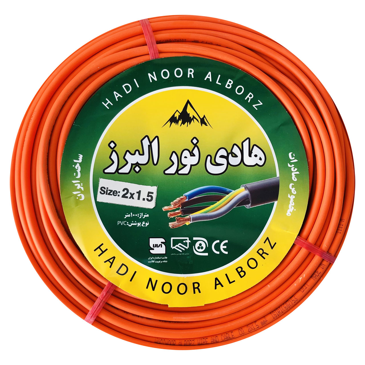 کابل برق 2 در 15 هادی نور البرز مدل 215OR