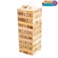 برج هیجان دوستی مدل چهار کاره