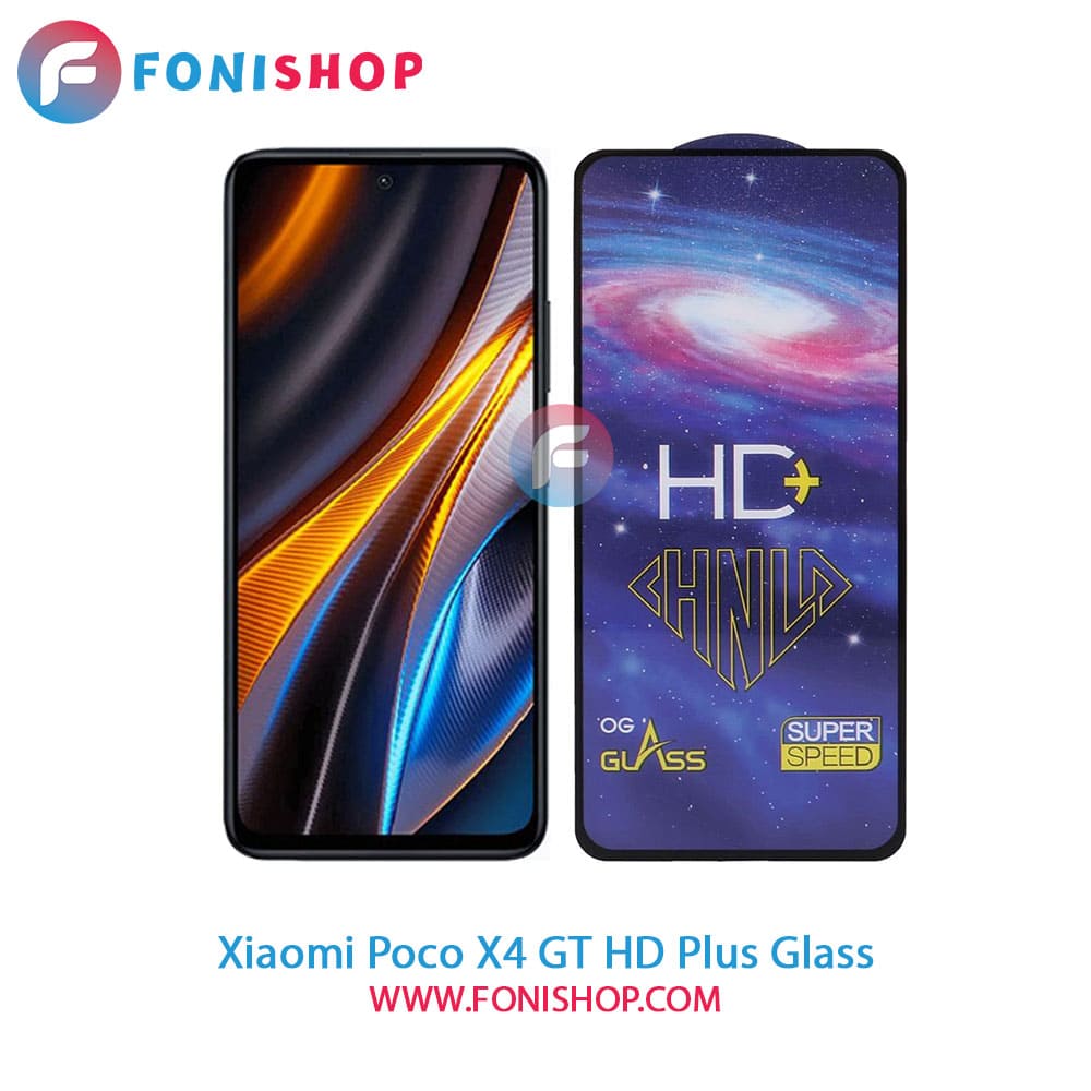 گلس تمام صفحه HD Plus شیائومی Xiaomi Poco X4 GT