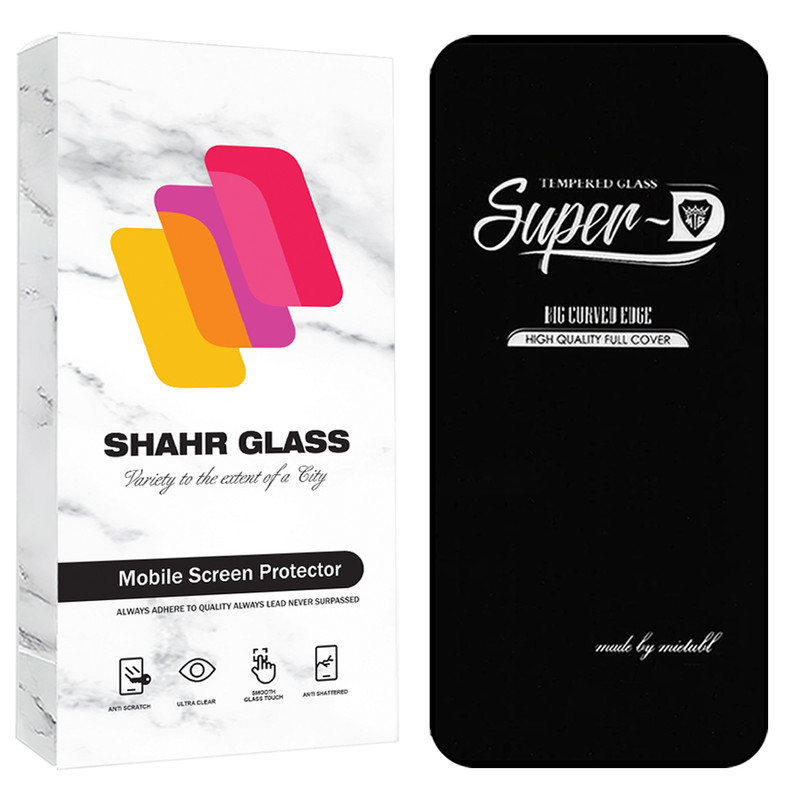 محافظ صفحه نمایش شهر گلس مدل SUPRDS مناسب برای گوشی موبایل اپل iPhone 16 | کالا برتری