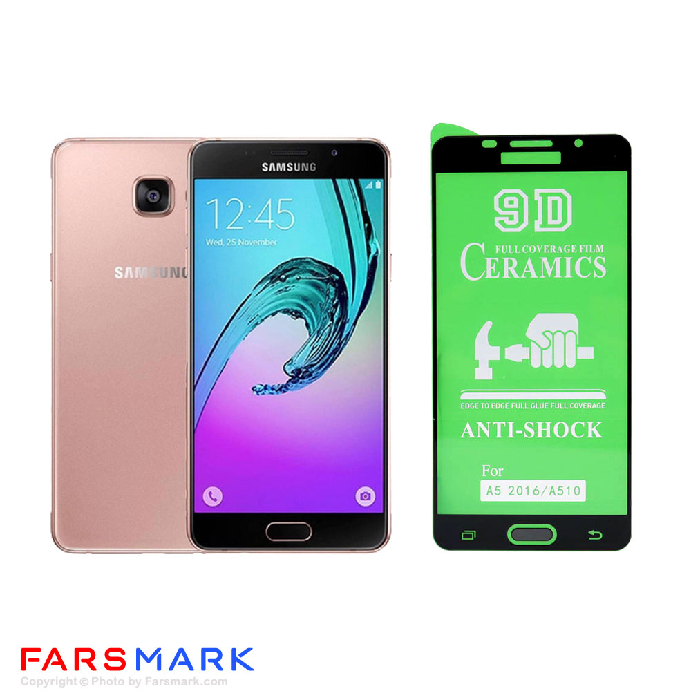 گلس سرامیکی گوشی سامسونگ Samsung Galaxy A5 2016