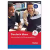 کتاب Deutsch Uben: Wortschatz &amp; Grammatik B2 اثر جمعی از نویسندگان انتشارات هدف نوین