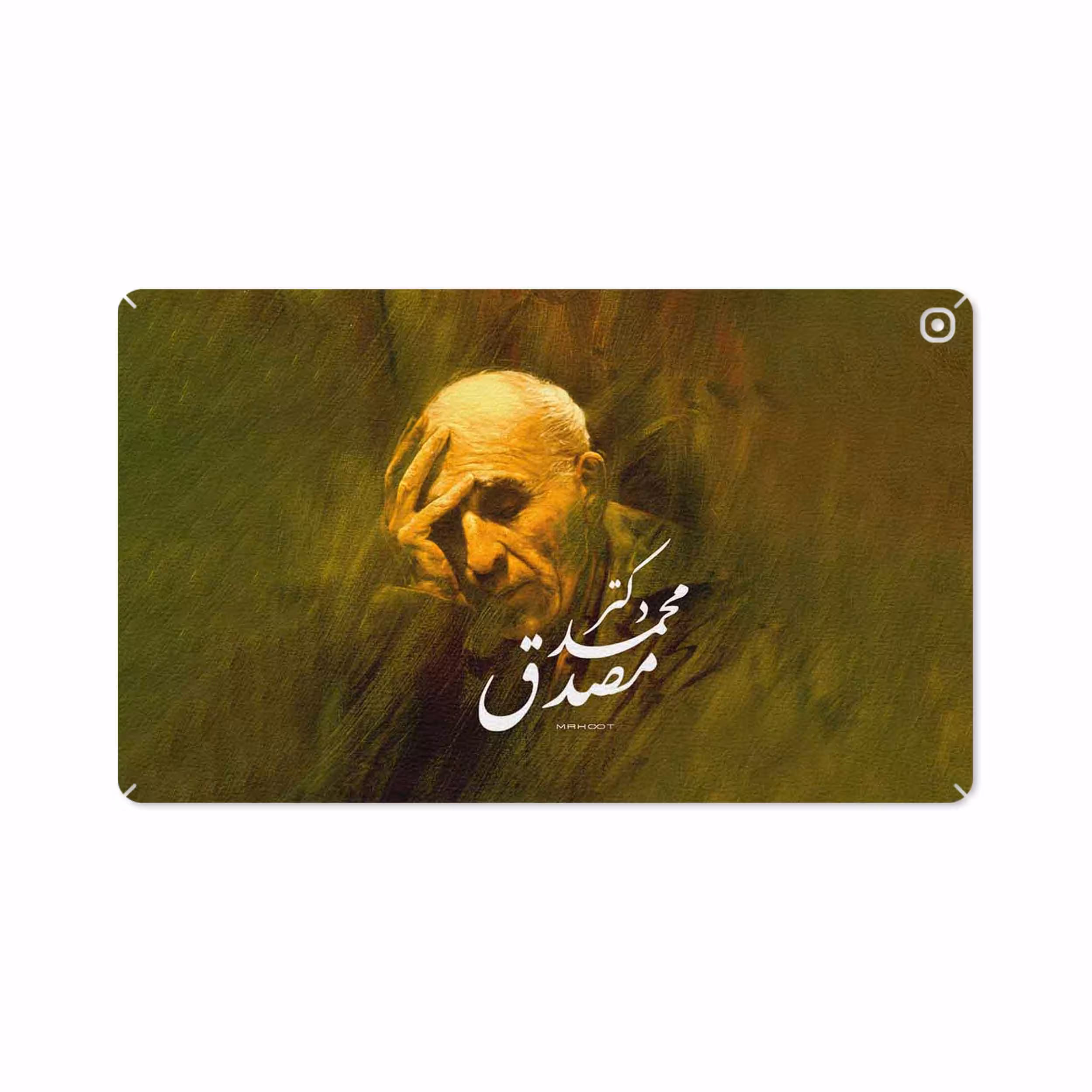 برچسب پوششی ماهوت مدل Dr-Mosadeq مناسب برای تبلت سامسونگ Galaxy Tab A 10.1 2019 T515