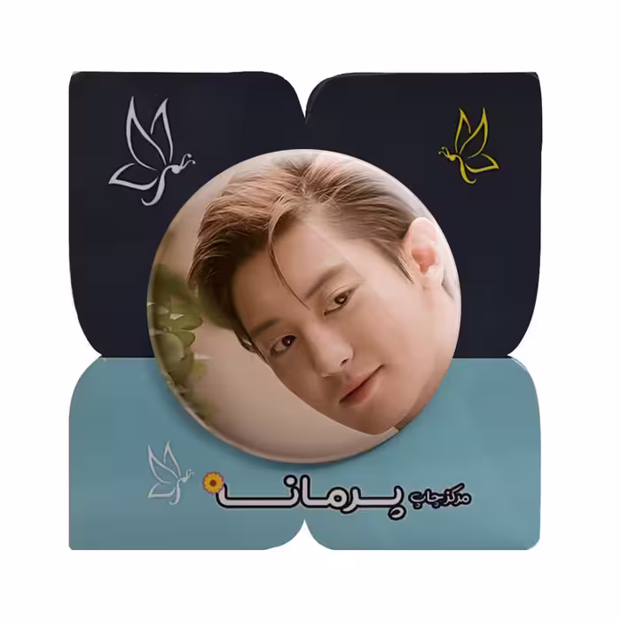 پیکسل پرمانه مدل exo کد pm.14040