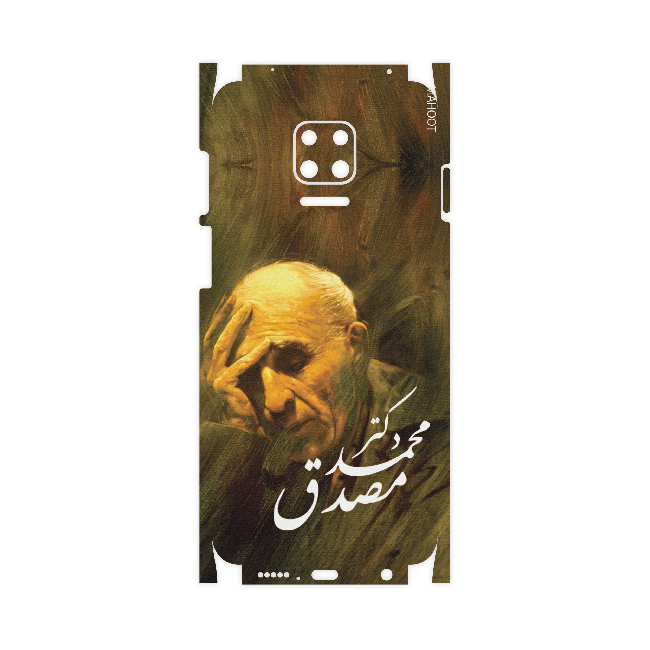 برچسب پوششی ماهوت مدل Dr-Mosadeq-FullSkin مناسب برای گوشی موبایل شیائومی Redmi Note 9s