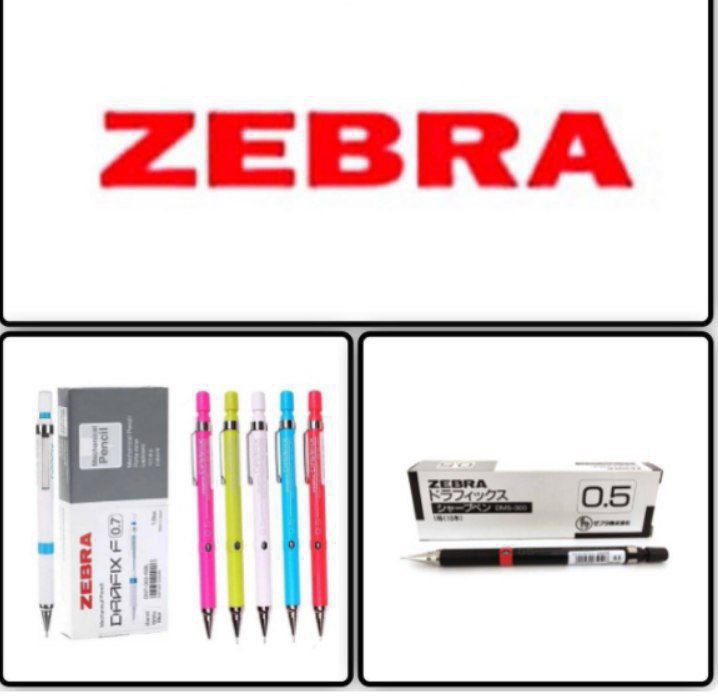 اتود 0.7 زبرا