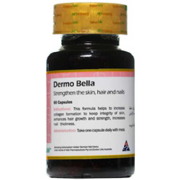 کپسول درموبلا گلدن لایف انقضا 2025/10