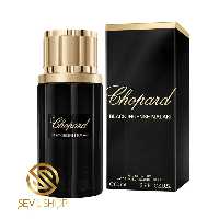 قیمت و خرید عطر چوپارد بلک اینسنس ملکی - زنانه مردانه - اصل