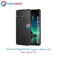 قاب سیلیکونی موتورولا Motorola Edge 40 Neo 5G
