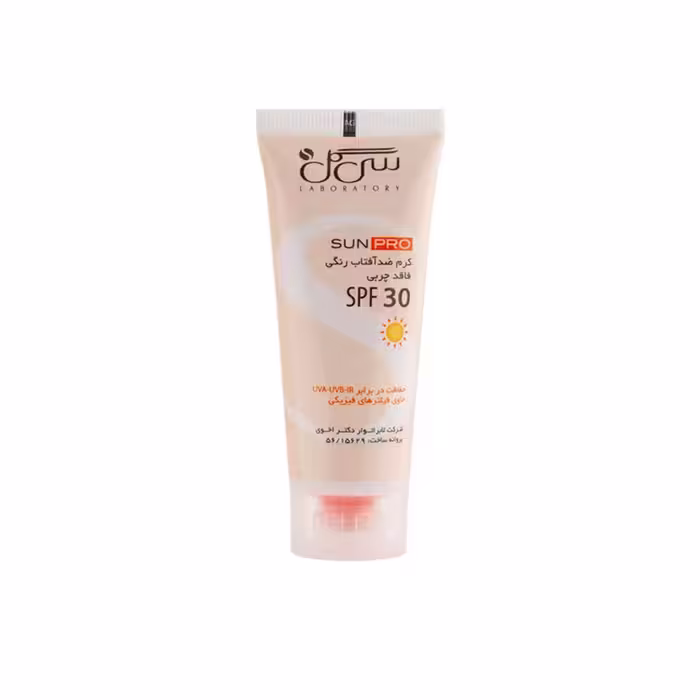 ضد آفتاب رنگی SPF30 سی گل