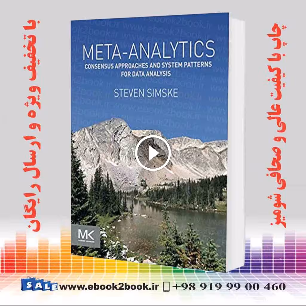 Meta-Analytics