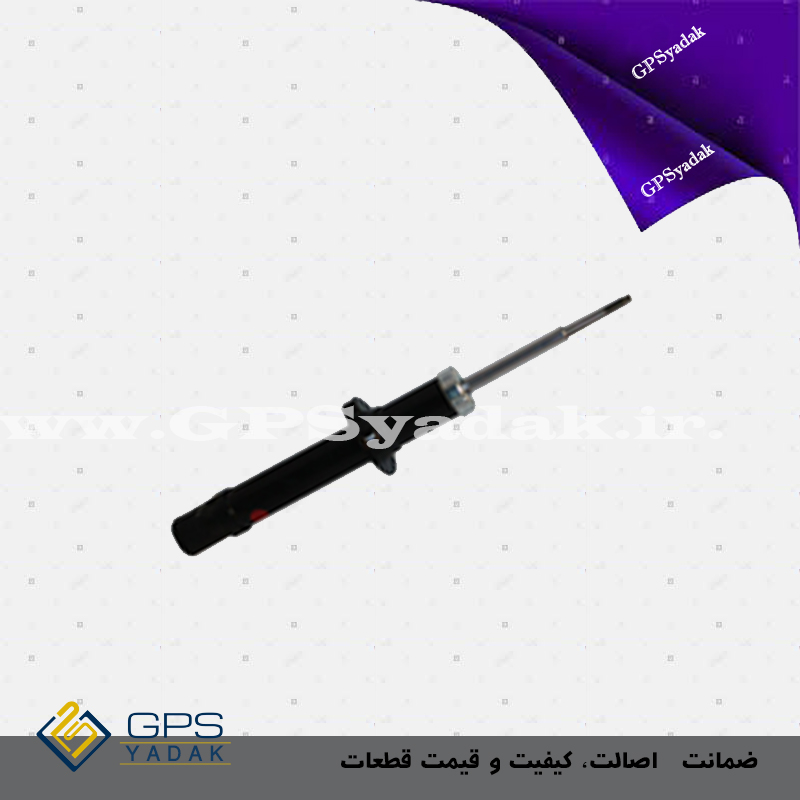 کمک فنر جلو هیوندای آزرا OEmax