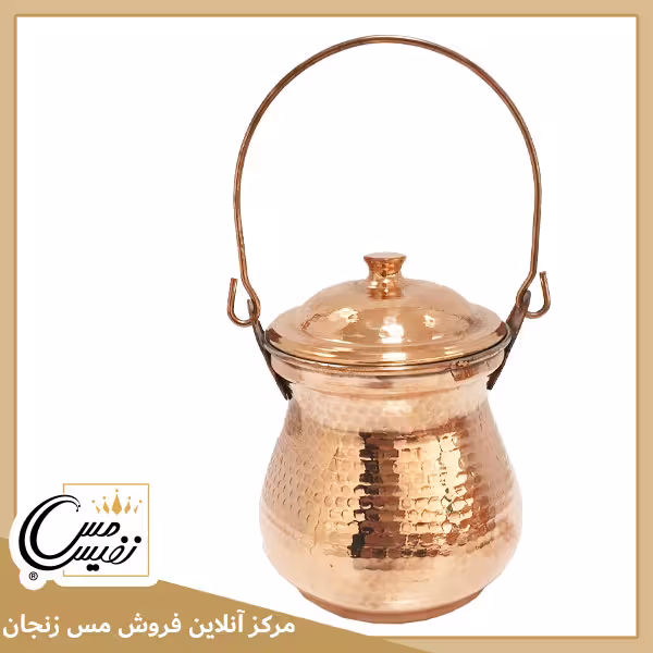 دیزی پز مسی دسته دار چکشی ساخت زنجان