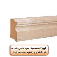 قرنیز 7 سانتی طرح دیبا کد : سفید اطلسی 210