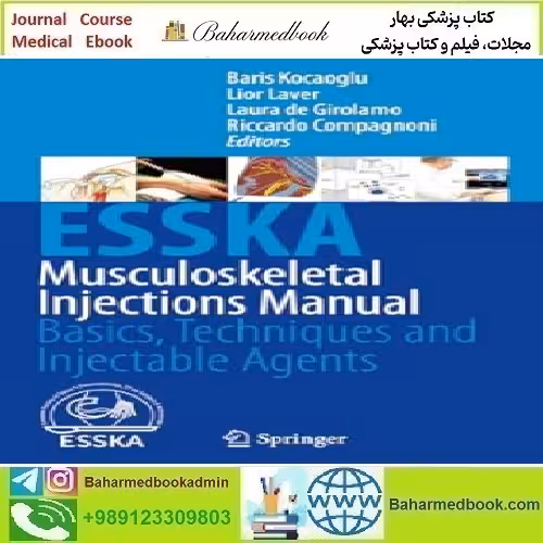 Musculoskeletal Injections Manual Basics Techniques and Injectab
