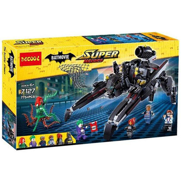 ساختنی دکول مدل بت من کد 7127