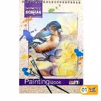 دفتر آبرنگ سخن سایز A4