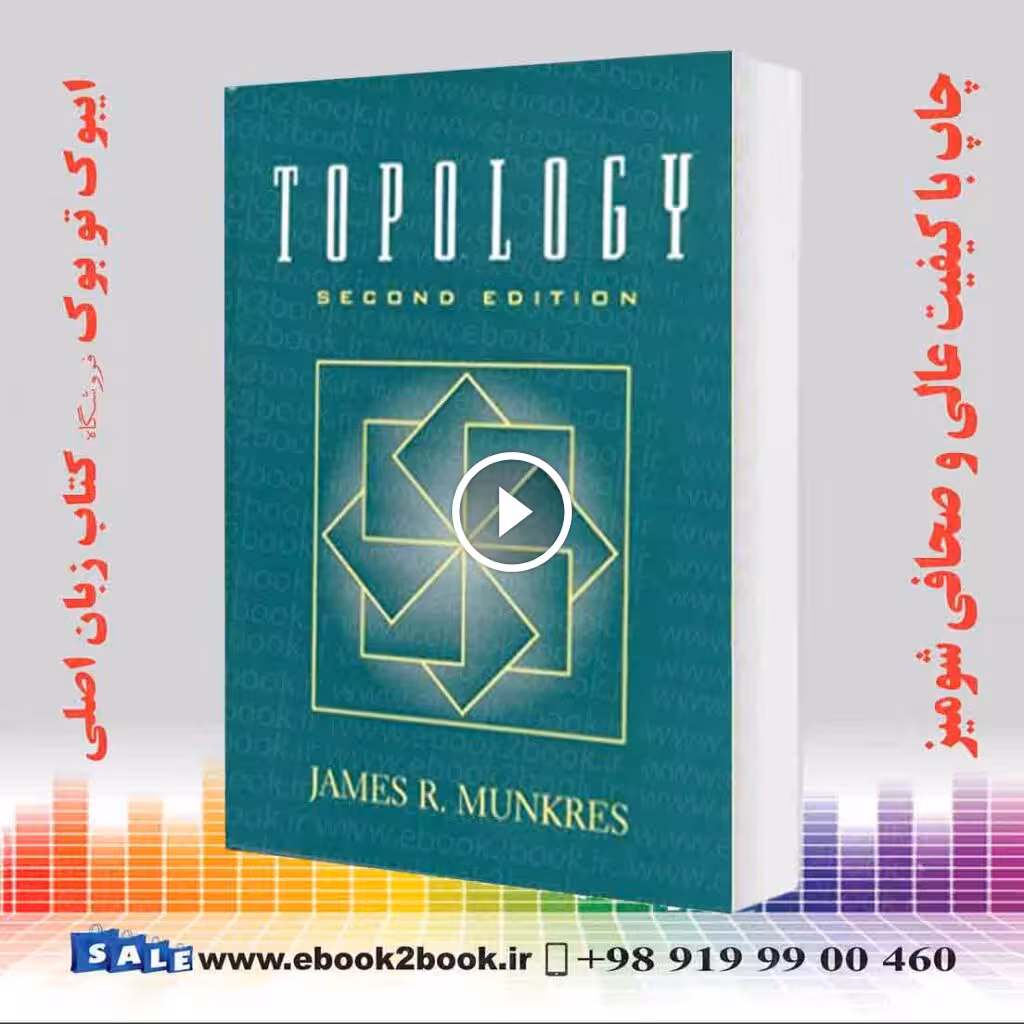 Topology James Munkres 2nd Edition