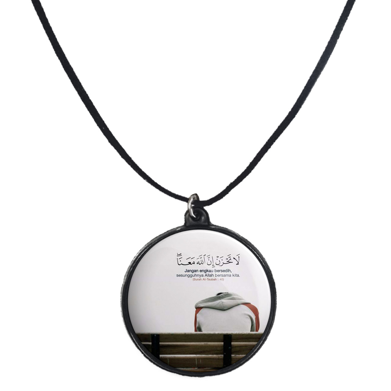 گردنبند پرمانه طرح آیات قرآنی کد pmb.12567 مدل دو طرفه