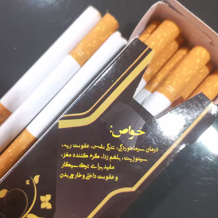 سیگار گیاهی پاکسازی ریه ( یک بسته 10نخ )