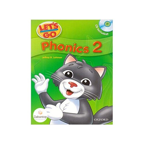 کتاب لتس گو فونیکس 2 Lets Go Phonics