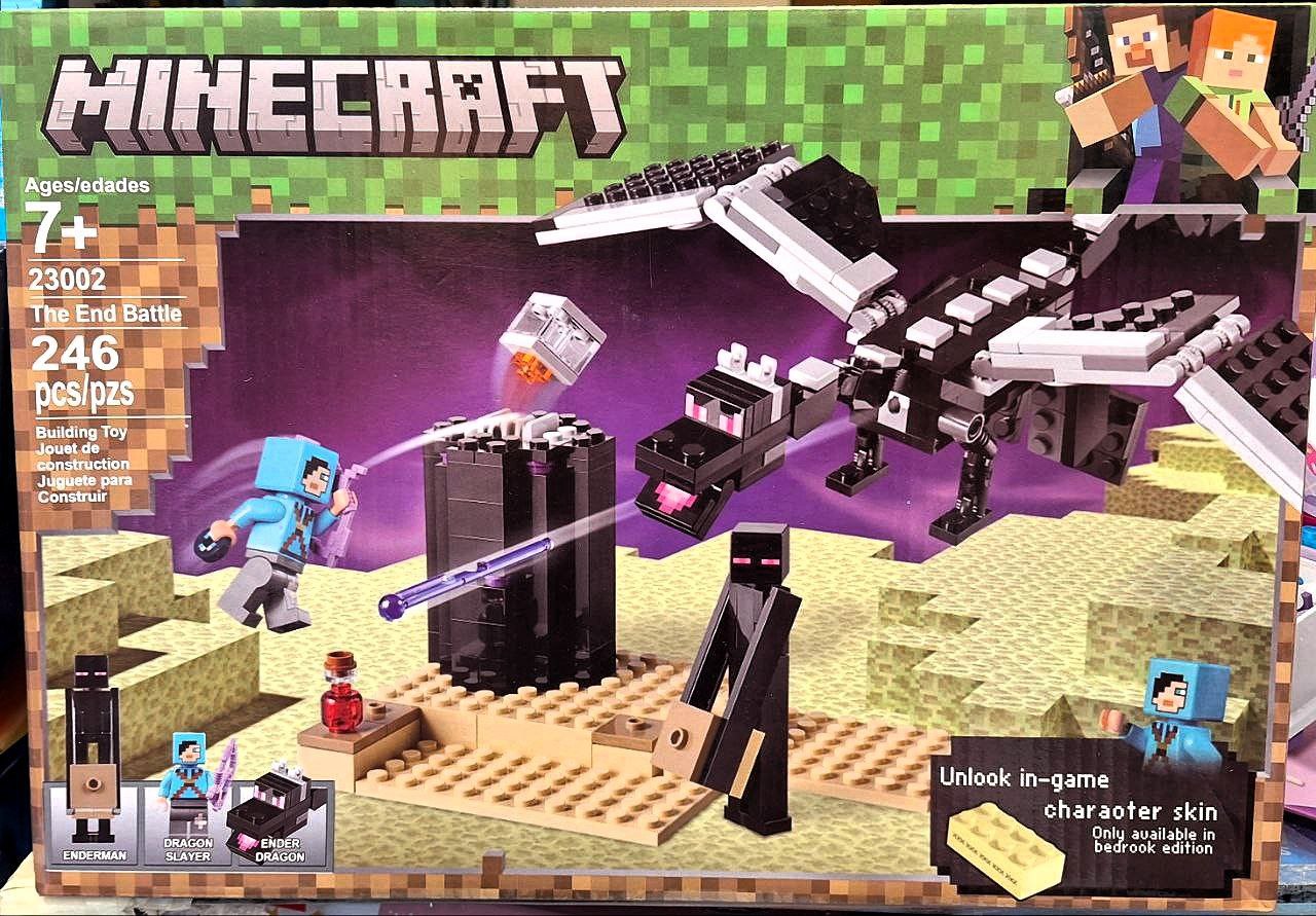 ساختنی ماینکرافت اندرمن مدل 23002