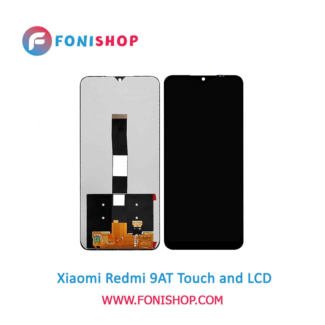 تاچ ال سی دی اصلی گوشی شیائومی Xiaomi Redmi 9AT