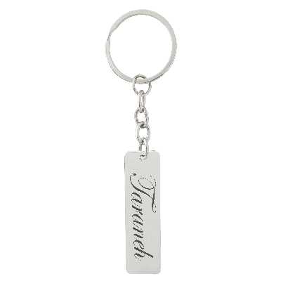 جاکلیدی ترمه ۱ مدل ترانه کد Sam 1326