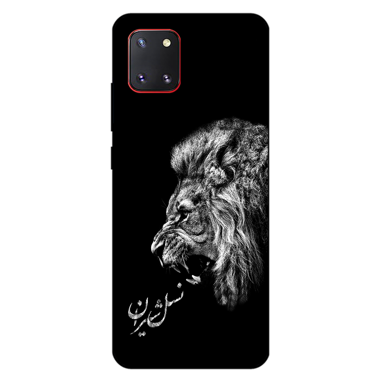 کاور مگافون کد 1866 مناسب برای گوشی موبایل سامسونگ Galaxy Note 10 Lite