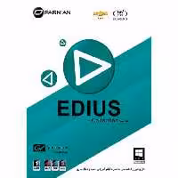 نرم افزار EDIUS Collection Ver.10