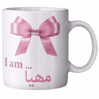 ماگ ماگستان مدل مهیا